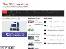 Sites similar to thaidb-insurance.com