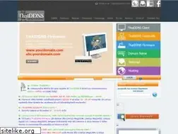 Sites similar to thaiddns.com