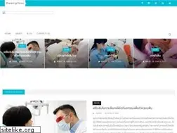 Sites similar to thaidentalmag.com