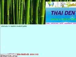 Sites similar to thaidentoz.com