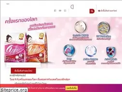 Sites similar to thaidetergent.com