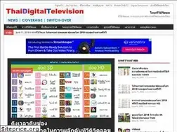 Sites similar to thaidigitaltelevision.com