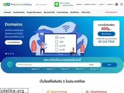 Sites similar to thaidomainhosting.com