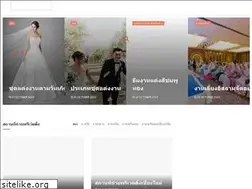Sites similar to thaidrama.club