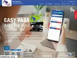Sites similar to thaieasypass.com