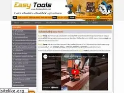 Sites similar to thaieasytools.com
