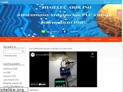 Sites similar to thaielecs.com