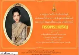 Sites similar to thaiembassy.de