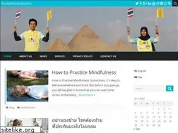 Sites similar to thaiembassycairo.org