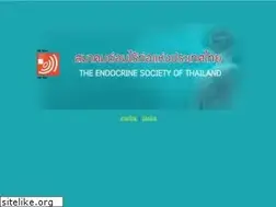 Sites similar to thaiendocrine.org