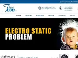 Sites similar to thaiesd.com