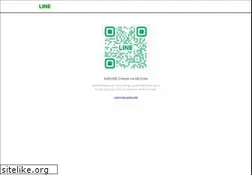 Sites similar to thaiextrashop.com