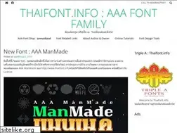 Sites similar to thaifont.info