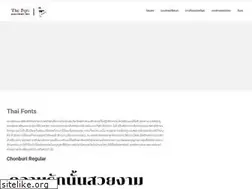 Sites similar to thaifonts.net