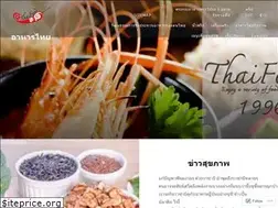 Sites similar to thaifood1996.wordpress.com