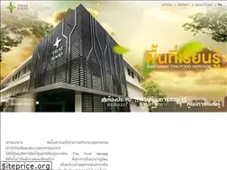 Sites similar to thaifoodheritage.com