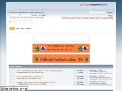 Sites similar to thaiforexea.com
