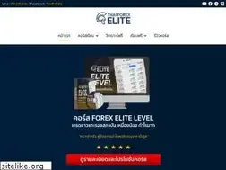 Sites similar to thaiforexelite.com
