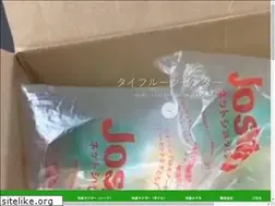 Sites similar to thaifruitscenter.com