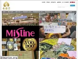 Sites similar to thaifutang.com