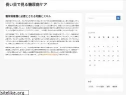 Sites similar to thaigamernetwork.com