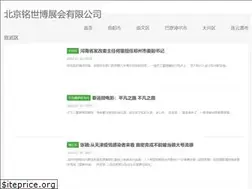 Sites similar to thaigapao.net