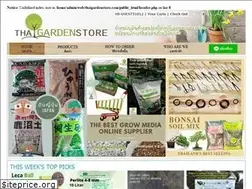 Sites similar to thaigardenstore.com