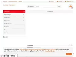 Sites similar to thaigds.com