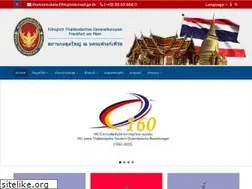 Sites similar to thaigeneralkonsulat.de