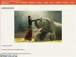 Sites similar to thaigo.link