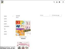 Sites similar to thaigoods.com.hk