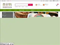 Sites similar to thaihaogo.com