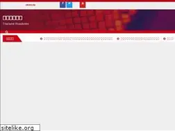 Sites similar to thaiheadlines.com