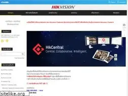Sites similar to thaihikvision.com