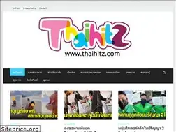 Sites similar to thaihitz.com