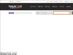 Sites similar to thaiholic.com