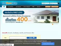 Sites similar to thaihomeguide.com