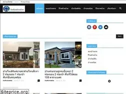 Sites similar to thaihomeidea.com