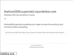 Sites similar to thaihost2000.com