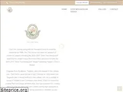 Sites similar to thaihousemv.com