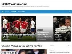 Sites similar to thaihouserestaurant.com
