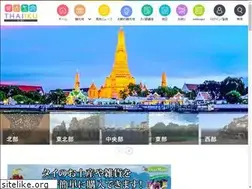 Sites similar to thaiiku.com