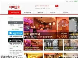 Sites similar to thaiinfo.co.kr