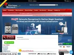 Sites similar to thaiinternetwork.com