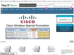 Sites similar to thaiitstore.com