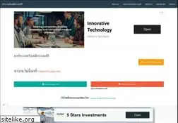 Sites similar to thaijobtoday.com