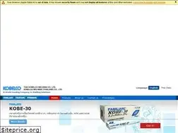 Sites similar to thaikobelco.com