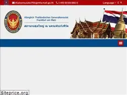 Sites similar to thaikonfrankfurt.de