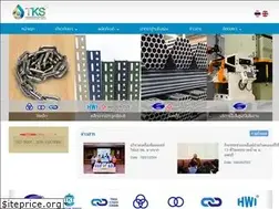 Sites similar to thaikoonsteelgroup.com