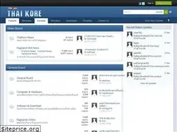 Sites similar to thaikore.com